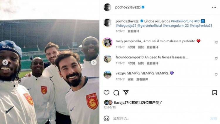 五月婷婷六月丁香综合